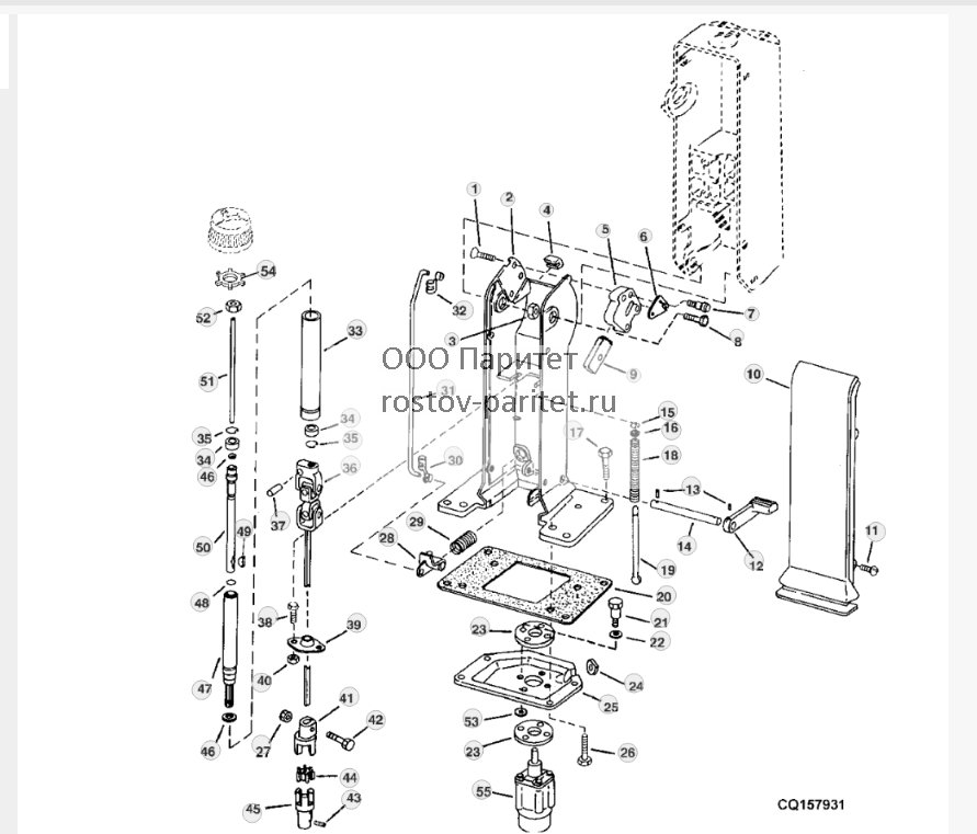 STEERING COLUMN 